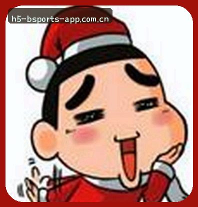 周强